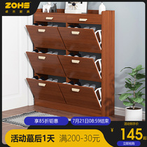 Shoe rack Simple door household economical shoe rack Space-saving shelf Multi-layer small narrow dustproof dump shoe cabinet
