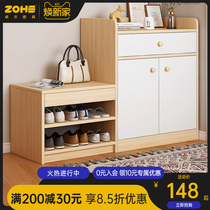 Shoe changing stool Domestic door Shoe cabinet stool in door Shoe cabinet stool integrated multifunction wearing shoes stool into the door stool