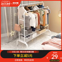 Drying rack home balcony floor-to-ceiling bedroom folding indoor quilt artifact sturdy mobile drying clothes clothes drying Rod