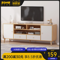 TV cabinet Living room Modern minimalist small family type integrated wall cabinet Small size TV cabinet Background wall cabinet