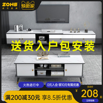 TV cabinet Tea Table Combo Small-family TV cabinet Brief about modern Living room lockers Home Telescopic Lockers