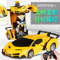 Remote control car Childrens toy deformation autobot charging dynamic wireless King Kong robot boy girl drift racing car