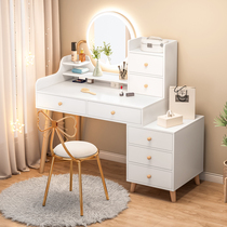 Dressing table storage cabinet integrated bedroom Net red ins Wind small apartment modern simple light luxury makeup table
