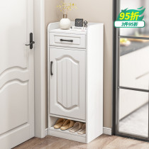 Very narrow small shoe cabinet solid wood color home home door simple modern entrance outdoor aisle elevator entrance shoe rack