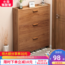 Ultra-thin shoe cabinet Household door solid wood color dump space-saving Chinese locker Simple modern small apartment shoe rack