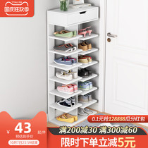 Shoe rack home simple space-saving indoor good-looking multi-storey economical storage artifact small shoe cabinet