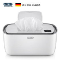 Wipe heater baby wet towel box baby wet tissue machine moisturizing insulation constant temperature heat heater home Portable