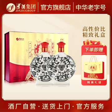 天津津酒集団 濃香型白酒 500ml 未開封 天津津酒集団 濃香型白酒 500ml 未開封 - メルカリ