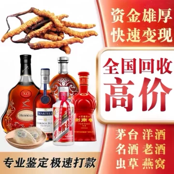 酒茅台五粮液-酒茅台五粮液促销价格、酒茅台五粮液品牌- 淘宝