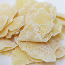Hunan Yiyang Nan County Gourmet Gourmet Ginger slices Sweet dried ginger slices to drive cold and pure old ginger slices warm stomach dried ginger slices snacks