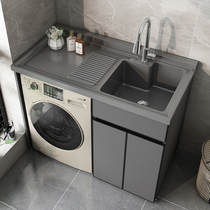 Space aluminum balcony washing machine cabinet combination custom custom with washboard quartz stone integrated roller washing wardrobe companion pool slot