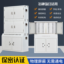 Mobile phone signal shielding cabinet Storage cabinet Locked storage cabinet Mobile phone cabinet Employee mobile phone storage cabinet Storage cabinet