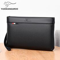 Mens handbag 2020 new fashion wallet Business hand holding clip bag mens bag mens hand grip bag bag