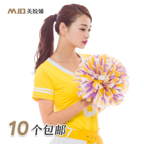  La la gymnastics flower ball La la flower cheerleading hand flower school aerobics dance flower ball color ball sports props PE