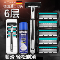 Gillizzo Barons 6 Floors Blades Shave Razor Manual Shaver Men Import Shave Cutter Head Double tool holder