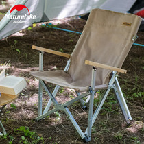 Naturehike hustle outdoor portable folding chair small camping picnic chair backrest fishing chair small stool