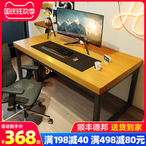 Solid Wood e-sports computer desk desktop home desk bedroom simple double office desk student learning table