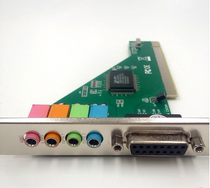 Support Win7 Win10 desktop computer built-in sound card 5 1 system 8738 independent sound card PCI sound card