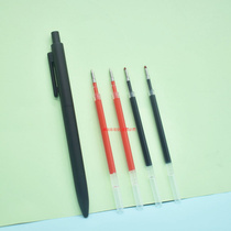 Refill Force Reserve Matte Neutral Pen Refill 20 Pack Ape Search Mall Force Refill 0.5 Black