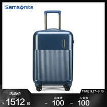 Samsonite Samsonite luggage men and women sturdy and durable travel trolley case 20 inch boarding password box DK7