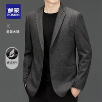 Romon casual suit jacket mens 2021 spring and autumn new top casual mens one-piece formal small suit men