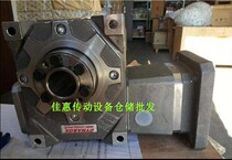 France DYNABOX Reducer High precision worm gear reducer Low noise worm gear reducer