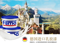 fema pure Angel latex paint German original imported interior wall paint