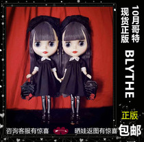 Spot brand new box baby 2021 Blythe February 10 Gothic Bride Catwoman Ragdoll genuine Ragdoll