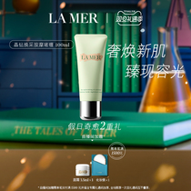 (SF Express) Ocean Blue Mystery Crystal Diamond Huancai Massage Gel Exfoliating Water Deep Clean