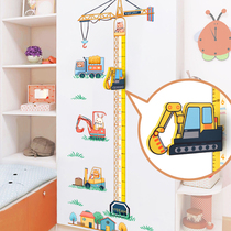 Cartoon children height wall stickers baby room measurement height stickers removable stickers kindergarten wall decoration
