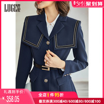 Deer song 2021 autumn new fashion temperament waist thin dress navy collar windbreaker jacket female mid-length