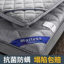Custom thickened mattress padded household Tatami foldable mattress mat 1 2m single double 1m 5 1 8 thin