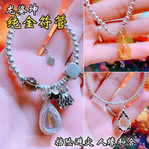  Thai Buddha brand live talent God Dragon Po Kun pure gold charm tube gold needle Sterling silver bracelet 2537 years