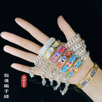 Fine Temerong Borui 2563 self-like sterling silver bracelet lucky transshipment Thai Buddha brand genuine products