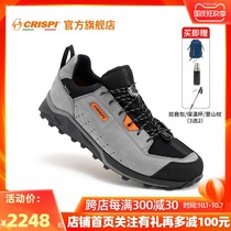 New crispi outdoor hiking shoes mountaineering shoes waterproof men non-slip autumn and winter