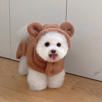 Mi family ~ pet clothes autumn and winter New plush bear coat Cape Teddy than bear dog thickened dress