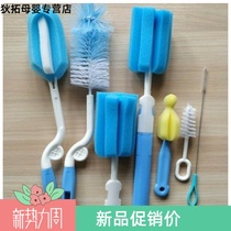 Preferred Infant Baby brush Straw brush Baby cleaning Clean slender bottle Nylon brush Small brush
