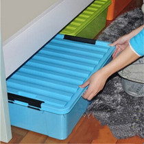 Special Size Plastic Covered Bed Bottom Containing Box Clothing Finishing Box Toy Storage Box Bed Lower Book Containing Box Pulley