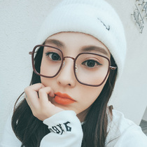Xiaohong Shu with the same type of myopia Womens Big frame can be equipped with frame square plain face thin ins Net red glasses