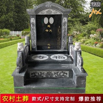 Tombstone custom Marble Granite Rural burial Stele Family Grave Cemetery High-end double Cemetery