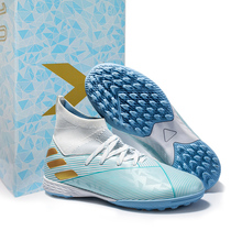 High-help football shoes Childrens tf broken nails training shoes for boys and girls special sports shoes for young primary school students