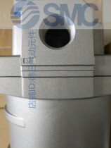Spot Sales Spot SMEC Original Loaded Micro Mist Separator AMD350-04D-T