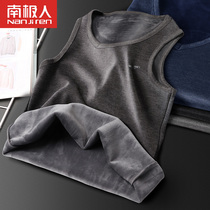 South Pole warm vest for mens blouses with undershirt anti-cold fever lingerie thickened with sleeveless winter autumn clothes