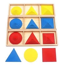 Montessori sensory teaching aids Wooden geometric graphics overlap Childrens early education educational toys Toddler sorting jigsaw puzzles