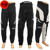  Off-road riding knight motorcycle pants mens and womens motorcycle racing pants downhill pants fall-proof pants AK902