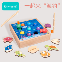 Chimai childrens fishing toys wooden magnetic childrens intelligence brain puzzle one to two years old boys and girls