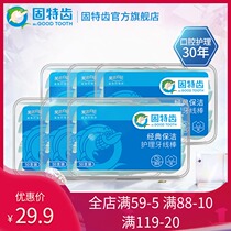 GED Tooth Straight Handle Round Line Toothpick Fustiline 6 Boxes 300 Family Fit
