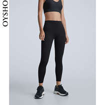 Oysho black ankle sports leggings ankle-length pants leggings yoga pants womens 31219232800