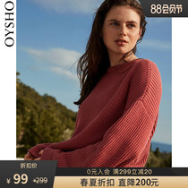 Spring and summer discount Oysho Cotton knitted casual sweater sweater top sweatshirt female 32973906996