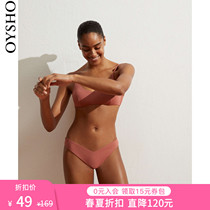  Spring and summer discount Oysho Vbikini Split bikini thong swimsuit female 30729301353